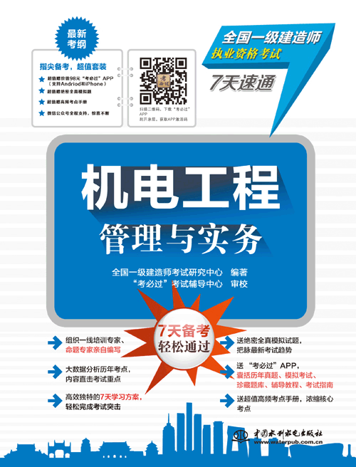 �C(j��)늹��̹����c��(sh��)��(w��)