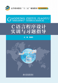 C�Z�Գ����O(sh��)Ӌ��Ӗ(x��n)�c��(x��)�}ָ��(d��o)