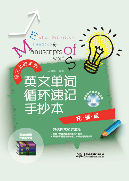 Ӣ�Ć��~ѭ�h(hu��n)��ӛ�ֳ���•�и���