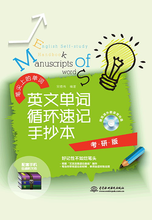 Ӣ�Ć��~ѭ�h(hu��n)��ӛ�ֳ���•���а�