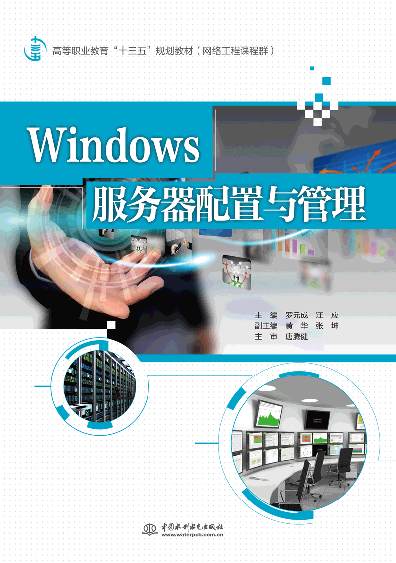 Windows�����������c����