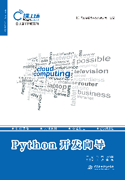 Python�_�l(f��)��?q��)?></a></dd>	</td>
<td width=