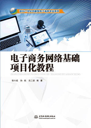 ����̄վW(w��ng)�j���A�Ŀ���̳�