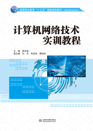 Ӌ��C�W(w��ng)�j���g��Ӗ�̳�