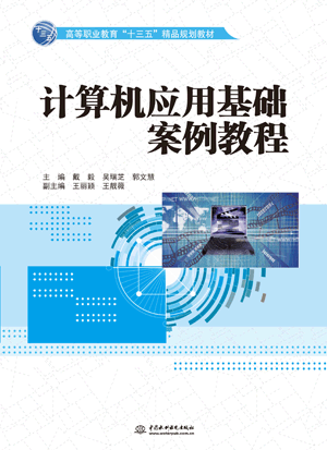 Ӌ��C��(y��ng)�û��A(ch��)�����̳�