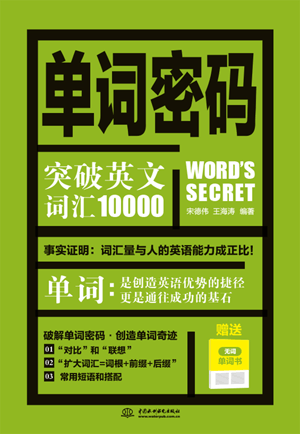 ���~�ܴa��ͻ��Ӣ���~�R10000