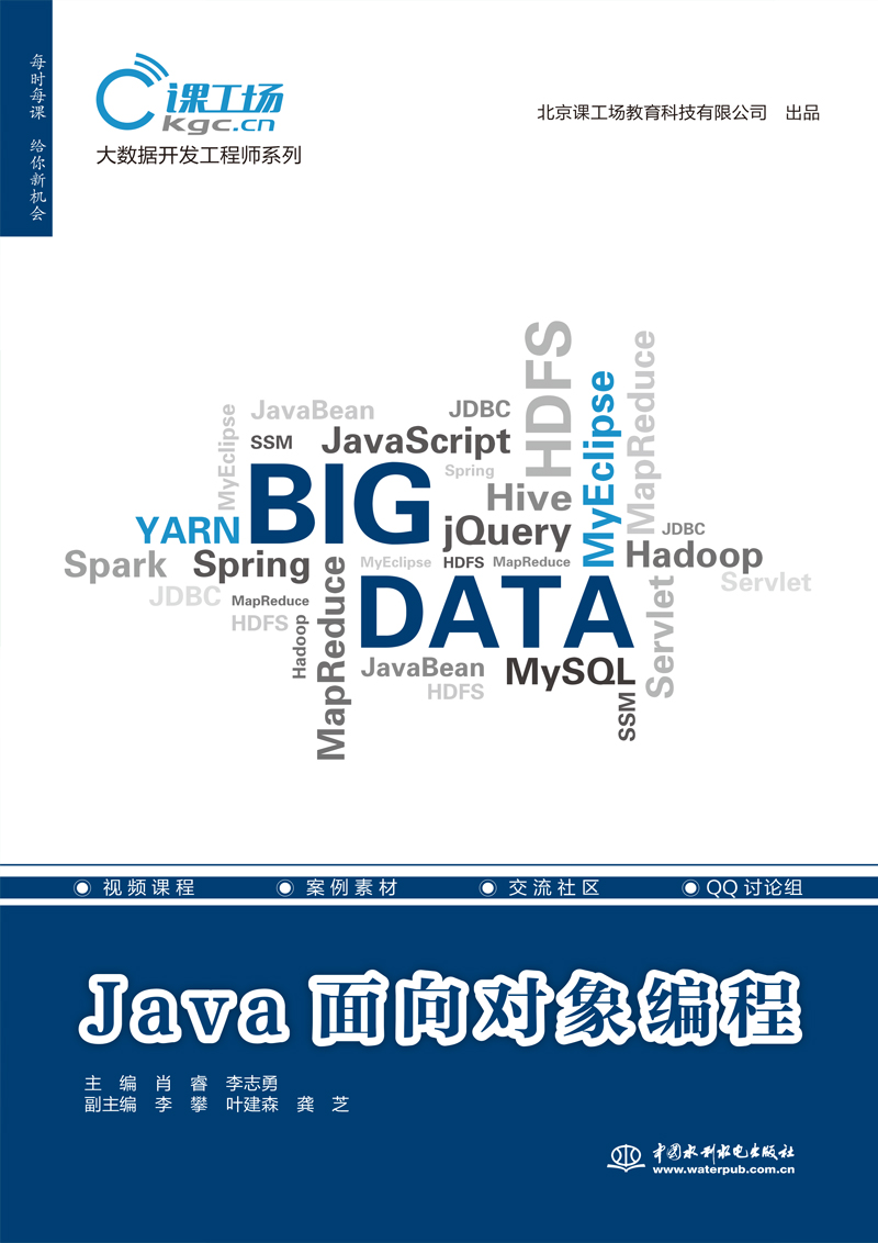 Java����?q��)��󾎳?></a></dd>	</td>
<td width=