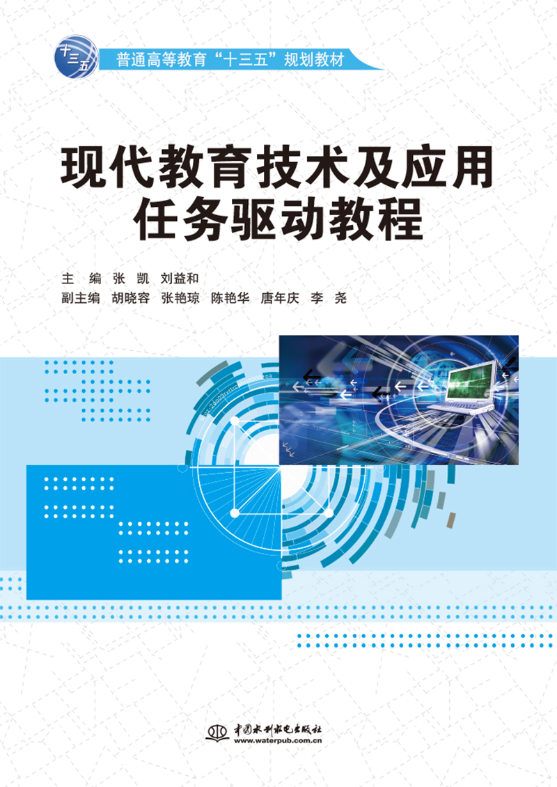 �F(xi��n)���������g(sh��)����(y��ng)���΄�(w��)�(q��)�ӽ̳�