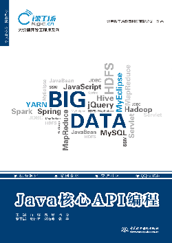 Java����API����