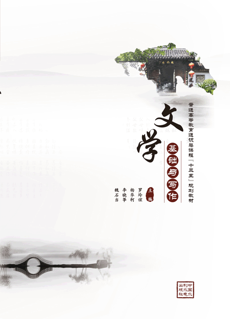 �ČW(xu��)���A(ch��)�c����