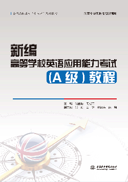 �¾��ߵȌWУӢ�Z����������ԇ��A�����̳�