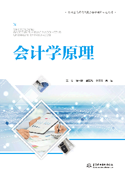 ��Ӌ�Wԭ��