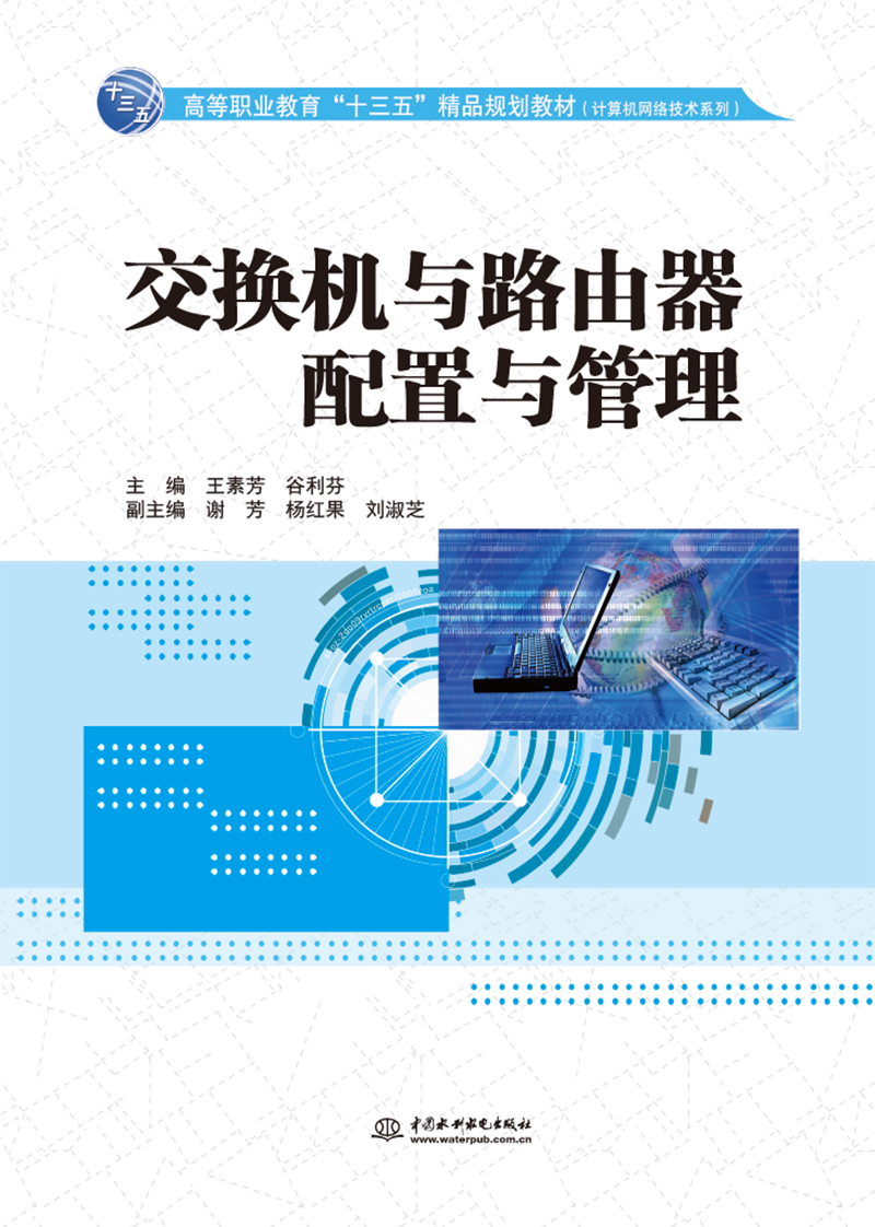 ���Q�C(j��)�c·���������c����