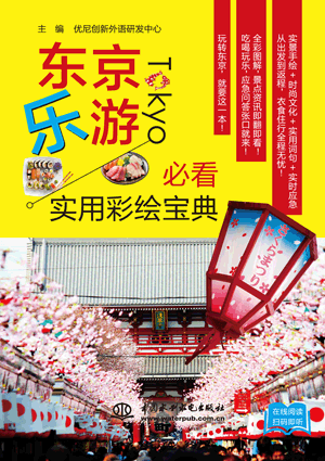 �|����(l��)�αؿ���(sh��)�ò��L����