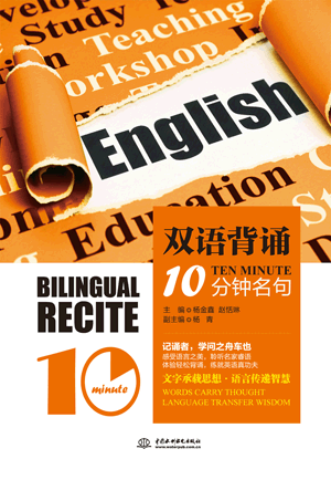 �p�Z���b10��犡�����