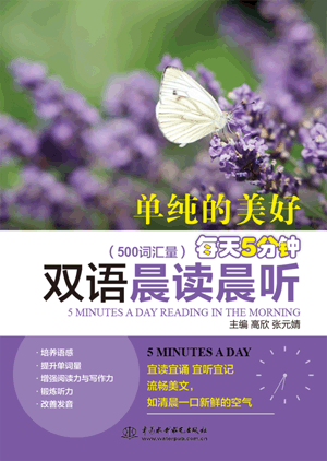 ÿ��5����p�Z���x��  • �μ������ã�500�~�R����