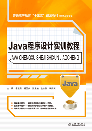 Java�����O(sh��)Ӌ(j��)��(sh��)Ӗ(x��n)�̳�