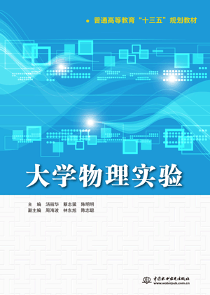 ��W(xu��)���팍�