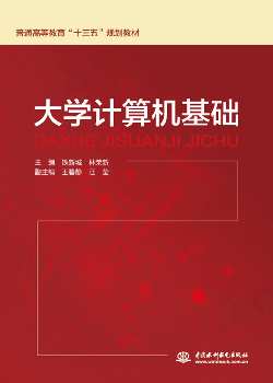 ��W(xu��)Ӌ��C(j��)���A(ch��)