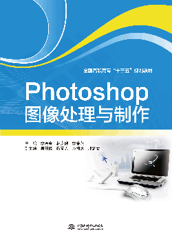 Photoshop�D��̎���c����