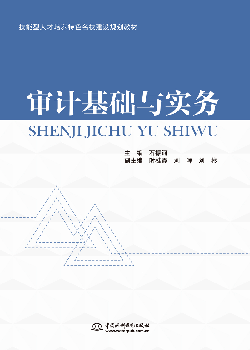 ��Ӌ(j��)���A(ch��)�c��(sh��)��(w��)