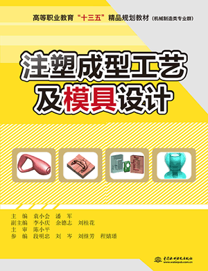 ע�ܳ��͹�ˇ��ģ���O(sh��)Ӌ