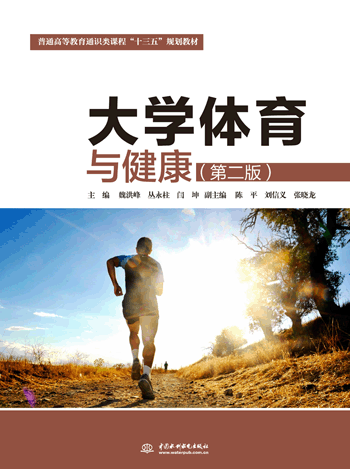 ��W(xu��)�w���c�������ڶ��棩