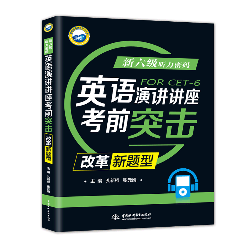 ������(j��) (t��ng)���ܴa��Ӣ�Z(y��)���v/�v����ǰͻ�����ĸ����}�ͣ�