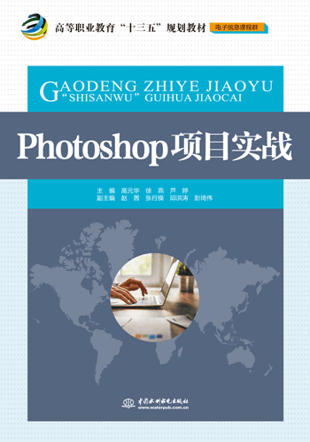  Photoshop�Ŀ����(zh��n)