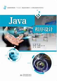 Java�����O(sh��)Ӌ(j��)