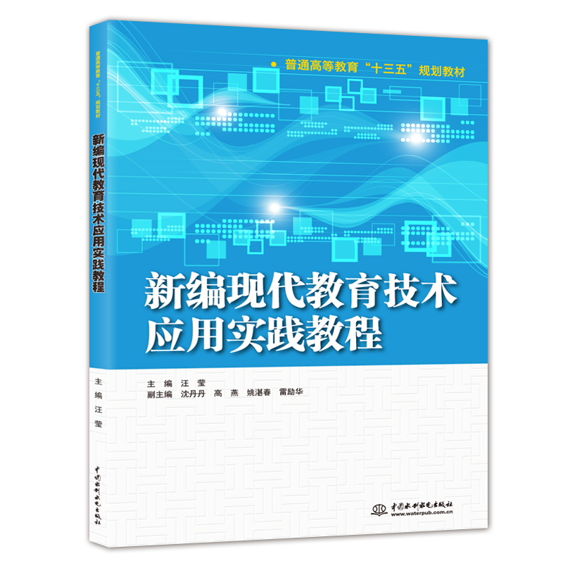 �¾��F(xi��n)���������g(sh��)��(y��ng)�Ì��`�̳�