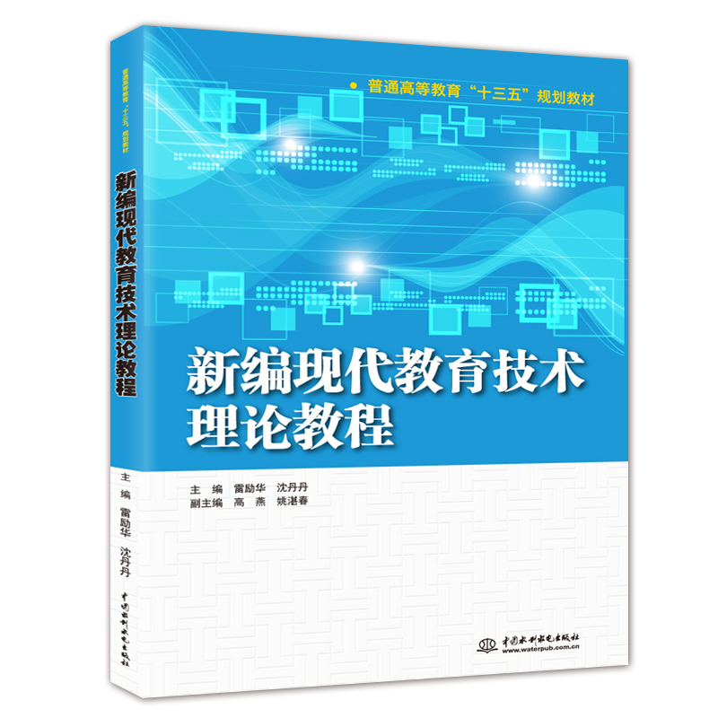 �¾��F(xi��n)���������g(sh��)��Փ�̳�