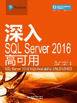 ����SQL Server 2016�߿���