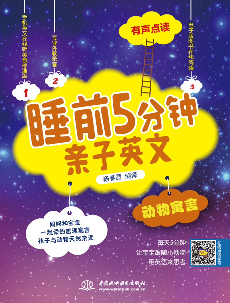 ˯ǰ5����H��Ӣ�ġ���(d��ng)��Ԣ��