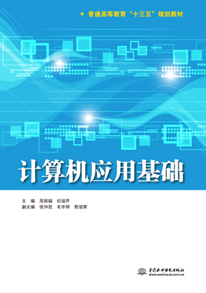 Ӌ��C(j��)��(y��ng)�û��A(ch��)