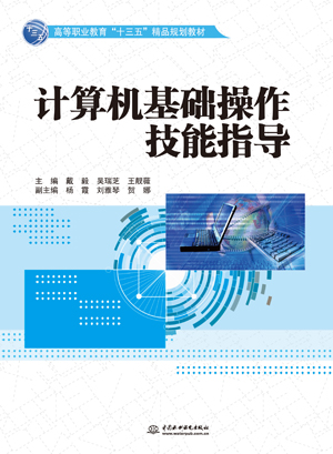 Ӌ��C���A(ch��)��������ָ��(d��o)