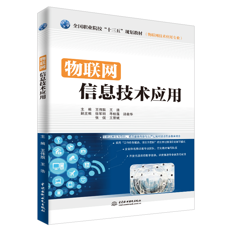 ��(li��n)�W(w��ng)��Ϣ���g(sh��)����