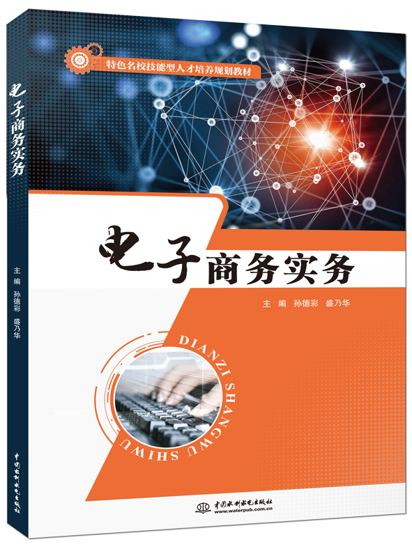 ����̄�(w��)��(sh��)��(w��)