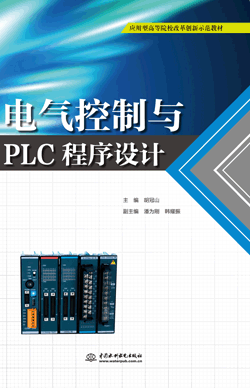 늚�����cPLC�����OӋ