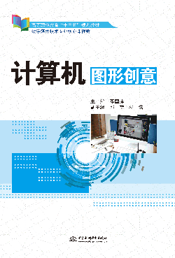 Ӌ��C�D�΄�(chu��ng)��