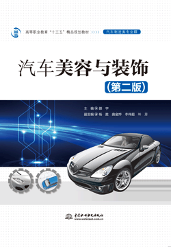 ��܇�����c�b��ڶ��棩