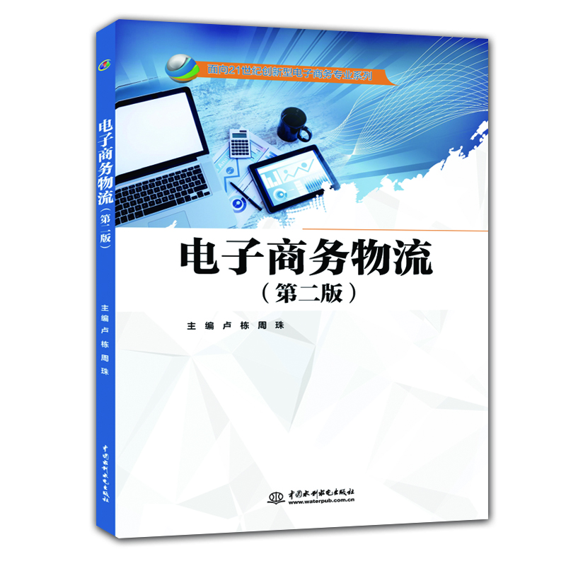 ����̄��������ڶ��棩