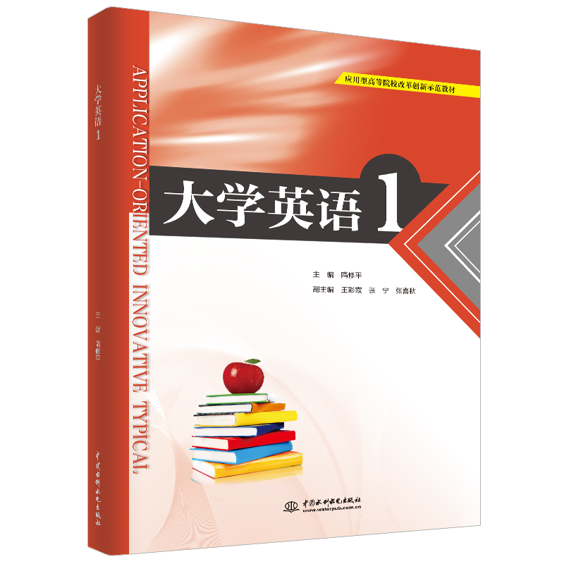 ��W(xu��)Ӣ�Z1