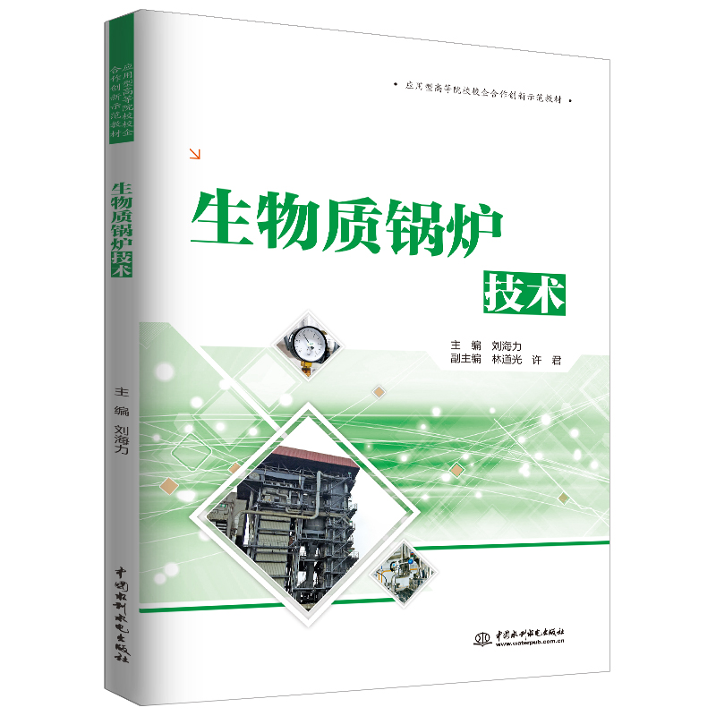 �����|(zh��)偠t���g(sh��)