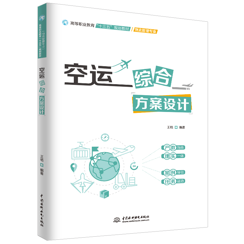 ���\(y��n)�C�Ϸ����O(sh��)Ӌ(j��)