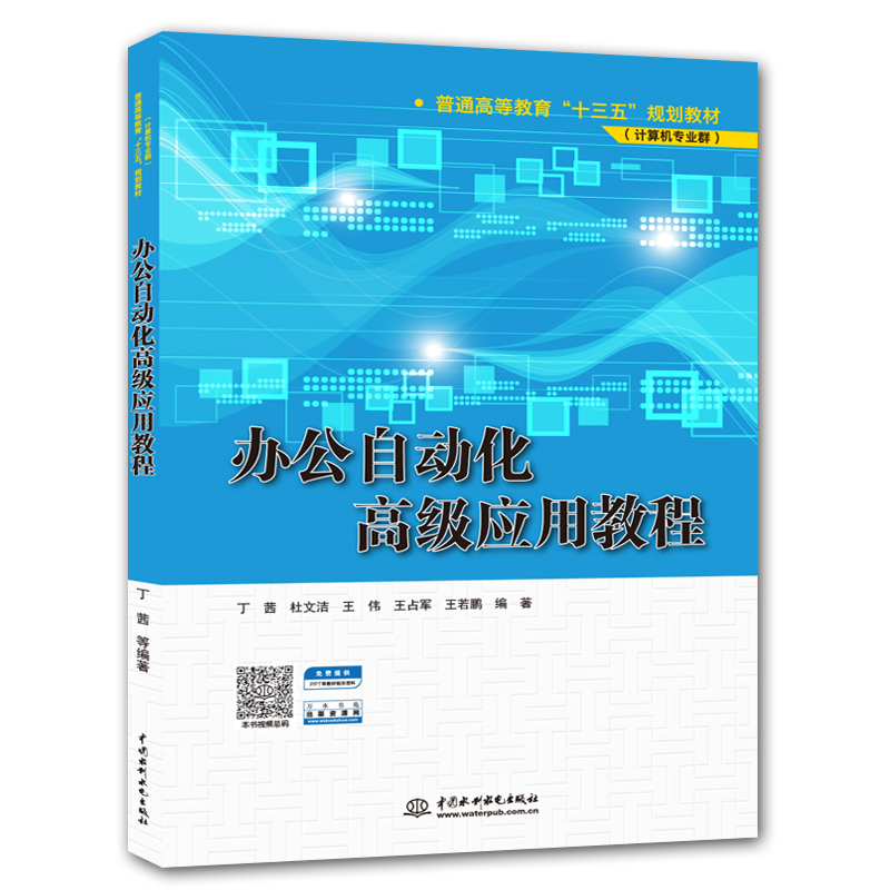 �k���Ԅӻ��߼����ý̳�