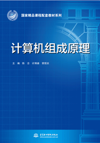 Ӌ��C�M��ԭ��