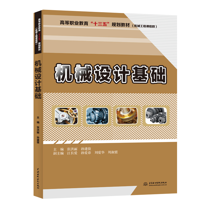 �Cе�O(sh��)Ӌ���A(ch��)