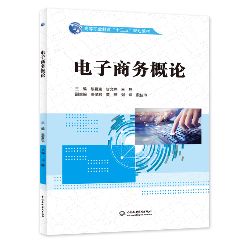 ����̄�(w��)��Փ