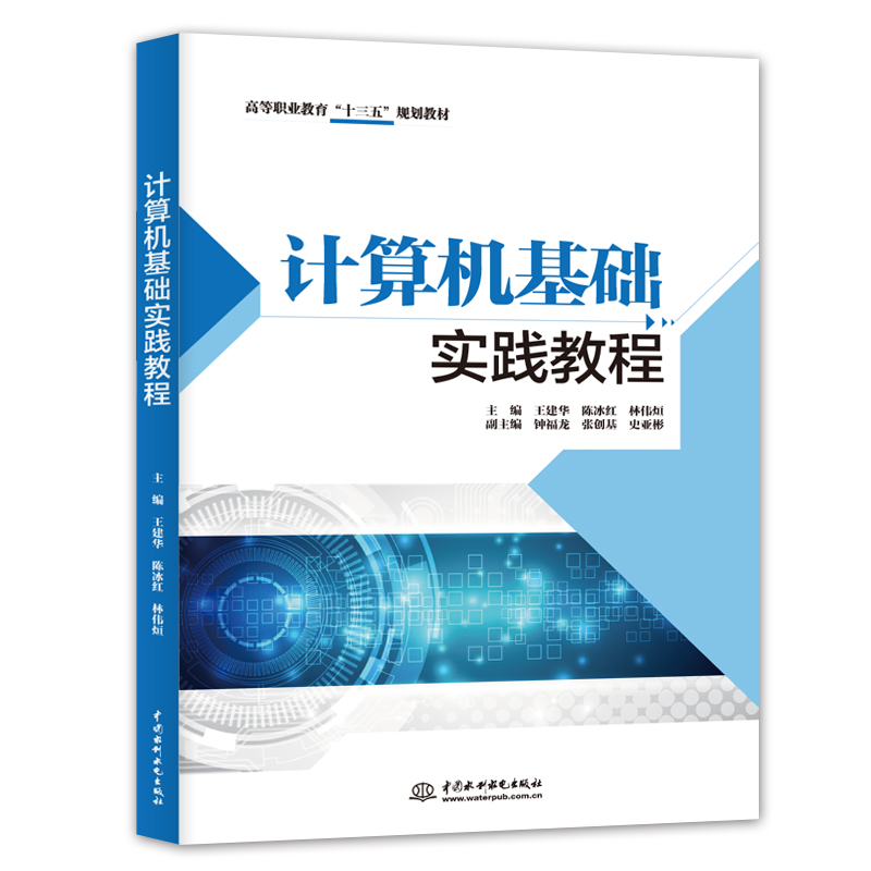 Ӌ��C���A(ch��)���`�̳�